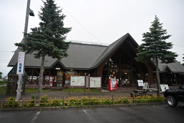 道の駅ハウスヤルビ奈井江車中泊ブログ！周辺スポットもご紹介!